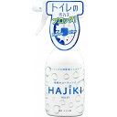 【単品4個セット】Tipo's 超はっ水剤弾き!トイレ用 本体 友和(代引不可)【送料無料】(3)