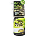 【単品16個セット】アビリティークリーン 強力お風呂用 本体 友和(代引不可)【送料無料】(3)