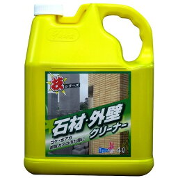 【単品19個セット】技シリーズ 石材外壁クリーナー 4L 友和(代引不可)【送料無料】