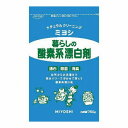 【単品18個セット】暮らしの酸素系漂白剤 750g ミヨシ石鹸(代引不可)【送料無料】