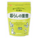 【単品12個セット】暮らしの重曹 600g ミヨシ石鹸(代引不可)【送料無料】(3)