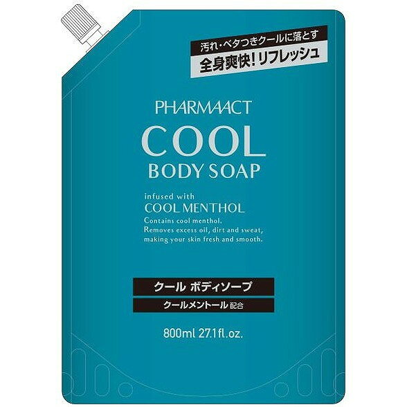 Soaps, Body Washes - 【単品12個セット】ファーマアクト クールボディソープ 詰替 熊野油脂(代引不可)【送料無料】