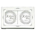 【単品15個セット】カザンソープ65G×2個 嘉山(代引不可)【送料無料】