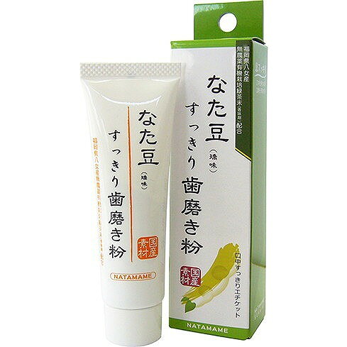 このページは4543268071543単品が12個セットの商品ページです【商品特徴】【モンドセレクション2014　金賞受賞】　なた豆エキス配合の歯磨きで、息スッキリ！口中の浄化や口臭の予防にお役立てください。ブラッシングにより歯周ポケット内の細菌やプラークを取り除いてお口の中を清潔に保ち、口臭を予防します。毎日のオーラルケアに。福岡県八女産無農薬有機栽培緑茶末を香味剤に使用！古くから「膿出し」として重宝されてきたなた豆、そのエキスをたっぷり配合した歯磨き粉です。【商品区分】医薬部外品【成分】水、炭酸Ca(研磨剤)、グリセリン(湿潤剤)、キシリトール(甘味料)、シリカ(研磨剤)、カラギーナン(粘結剤)、ラウロイルグルタミン酸Na(発泡剤)、ナタマメ種子エキス(矯味剤)、チャ葉(香味剤)、チャ葉エキス、ドクダミエキス、白金、ポリソルベート80、ラクトフェリン(牛乳)、ビフィズス菌発酵エキス、タウリン、リシンHCI、グルタミン酸、グリシン、ロイシン、ヒスチジンHCI、セリン、バリン、アスパラギン酸Na、トレオニン、アラニン、イソロイシン、フェニルアラニン、アルギニン、プロリン、チロシン、イノシン酸2Na、グアニル酸2Na、アラントイン、グリチルリチン酸2K(保湿剤)、酸化チタン、ヒドロキシアパタイト(研磨剤)、ヒノキチオール、ハッカ油、スペアミント油(着香剤)、キサンタンガム(粘結剤)、銅クロロフィリンNa(着色剤)、BG、エタノール、銀、酢酸、フィチン酸、炭酸水素Na、フェノキシエタノール(防腐剤)【製造者】（株）三和通商【生産国】日本【単品内容量】30G※メーカーの都合によりパッケージ、内容等が変更される場合がございます。当店はメーカーコード（JANコード）で管理をしている為それに伴う返品、返金等の対応は受け付けておりませんのでご了承の上お買い求めください。【代引きについて】こちらの商品は、代引きでの出荷は受け付けておりません。【送料について】北海道、沖縄、離島は別途送料を頂きます。