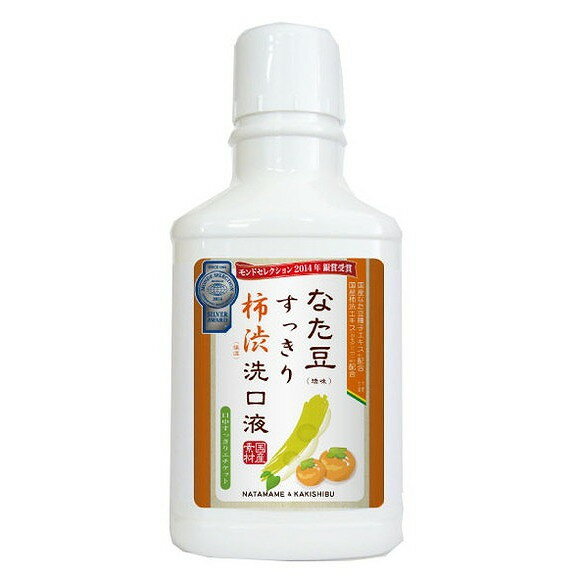 【単品12個セット】なた豆すっきり柿渋洗口液 (株)三和通商(代引不可)【送料無料】