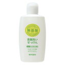 【単品4個セット】無添加食器洗いせっけん 370ml ミヨシ石鹸(代引不可)(3)