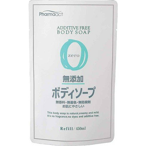 【単品16個セット】ファーマアクト 無添加ボディソープ 詰替用 熊野油脂(代引不可)【送料無料】