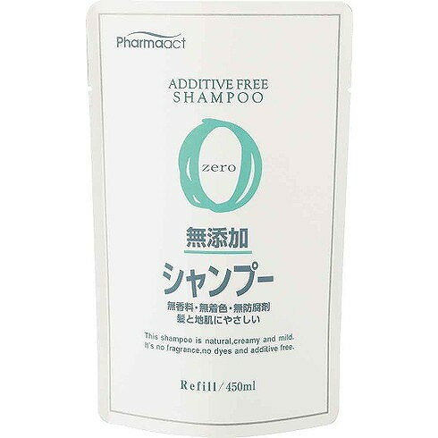 このページは4513574007178単品が15個セットの商品ページです【商品特徴】●保湿成分　アミノ酸・セラミドAPが、パサつきを抑えて、湿気にも乾燥にも強いまとまりのある髪に。●髪の芯から毛先までしっかりと保護して、なめらかに洗いあげます。●香料・着色料・防腐剤は使用しておりません。【商品区分】化粧品【成分】水、ラウレス硫酸Na、PG、コカミドDEA、コカミドプロピルベタイン、ジステアリン酸グリコール、塩化Na、ステアラミドプロピルジメチルアミン、グアーヒドロキシプロピルトリモニウムクロリド、カプリン酸グリセリル、ラウリン酸ポリグリセリル−2、ローズウッド木油、ラベンダー油、ゼラニウム油、ヒアルロン酸Na、加水分解シルク、セチルPGヒドロキシエチルパルミタミド、アルギニン、グリセリン、BG、クエン酸、EDTA−4Na、変性アルコール【製造者】熊野油脂株式会社【生産国】日本【単品内容量】450ML※メーカーの都合によりパッケージ、内容等が変更される場合がございます。当店はメーカーコード（JANコード）で管理をしている為それに伴う返品、返金等の対応は受け付けておりませんのでご了承の上お買い求めください。【代引きについて】こちらの商品は、代引きでの出荷は受け付けておりません。【送料について】北海道、沖縄、離島は別途送料を頂きます。