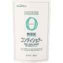 このページは4513574007185単品が15個セットの商品ページです【商品特徴】●保湿成分　アミノ酸・セラミドAPが、パサつきを抑えて、湿気にも乾燥にも強いまとまりのある髪に。●髪の表面をしっかりコートし、さらなるダメージから髪を保護します。●香料・着色料・防腐剤は使用しておりません。【商品区分】化粧品【成分】水、ステアリルアルコール、ミネラルオイル、セタノール、グリセリン、アテアルトリモニウムクロリド、アテアロキシプロピルトリモニウムクロリド、ジメチコン、シクロペンタシロキサン、トリデセス−3、（C12−14）パレス−5、ポリクオタニウム−10、カプリン酸グリセリル、ラウリン酸ポリグリセリル−2、ローズウッド木油、ラベンダー油、ゼラニウム油、ヒアルロン酸Na、加水分解シルク、セチルPGヒドロキシエチルパルミタミド、アルギニン、BG、クエン酸、EDTA−4Na【製造者】熊野油脂株式会社【生産国】日本【単品内容量】450ML※メーカーの都合によりパッケージ、内容等が変更される場合がございます。当店はメーカーコード（JANコード）で管理をしている為それに伴う返品、返金等の対応は受け付けておりませんのでご了承の上お買い求めください。【代引きについて】こちらの商品は、代引きでの出荷は受け付けておりません。【送料について】北海道、沖縄、離島は別途送料を頂きます。