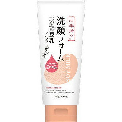 【単品6個セット】四季折々 豆乳イソフラボン 洗顔フォーム 熊野油脂(代引不可)【送料無料】 【単品6個セット】四季折々 豆乳イソフラボン 洗顔フォーム 熊野油脂(代引不可)【送料無料】
