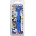 【単品7個セット】Y字ホルダー OF-801 (株)アヌシ(代引不可)【送料無料】