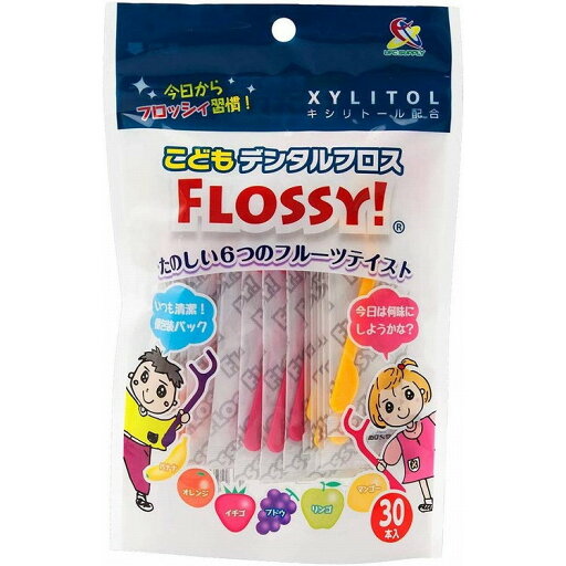 【単品11個セット】こどもデンタルフロスフロッシィ30本 UFCサプライ(代引不可)【送料無料】 【単品11個セット】こどもデンタルフロスフロッシィ30本 UFCサプライ(代引不可)【送料無料】