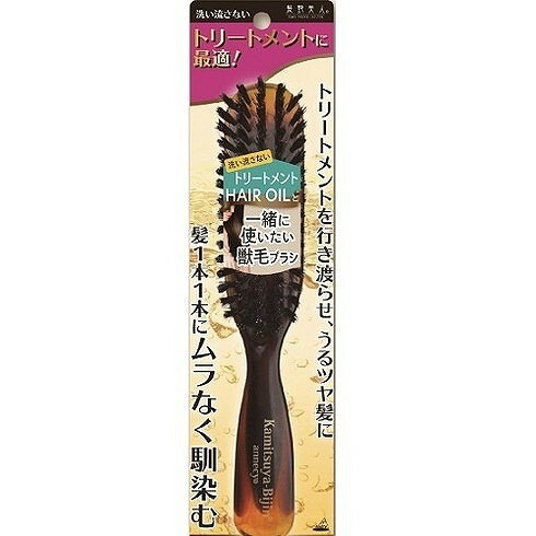 【単品12個セット】オイルが馴染む獣毛ブラシ TOA-202 (株)アヌシ(代引不可)【送料無料】