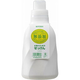 【単品17個セット】無添加お肌のための洗濯用液体せっけん 1,100ml ミヨシ石鹸(代引不可)【送料無料】