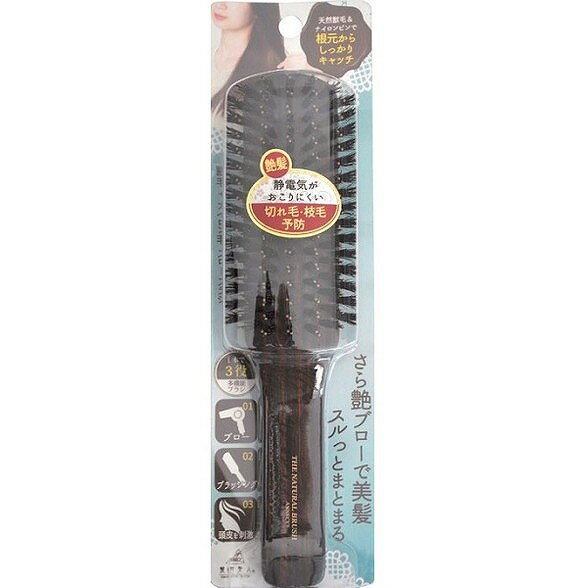 Brushes, Combs - 【単品16個セット】TK-1505獣毛+ナイロン毛ブローブラシ (株)アヌシ(代引不可)【送料無料】