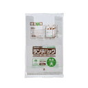 【単品15個セット】バイオマスランチバッグ乳白L GBF20 (株)ジャパックス(代引不可)【送料無料】