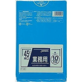【単品14個セット】45L10枚青厚口業務用 P-46 (株)ジャパックス(代引不可)【送料無料】