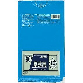【単品4個セット】90L10枚青業務用 P-91 (株)ジャパックス(代引不可)【送料無料】 【単品4個セット】90L10枚青業務用 P-91 (株)ジャパックス(代引不可)【送料無料】