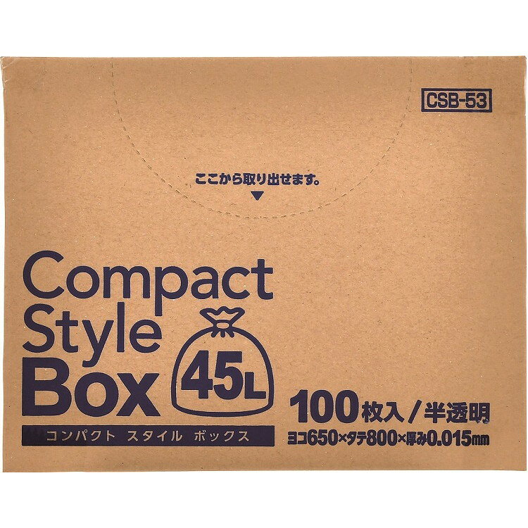 【単品18個セット】コンパクトスタイル 45LBOX半透明100枚 CSB53 (株)ジャパックス...