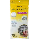 【単品8個セット】水切りストッキング 三角コーナー28枚 NSM03 (株)ジャパックス(代引不可)(3)