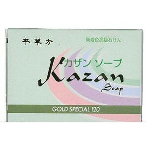【単品5個セット】カザンソープスペシャルサイズ120G 嘉山(代引不可)【送料無料】