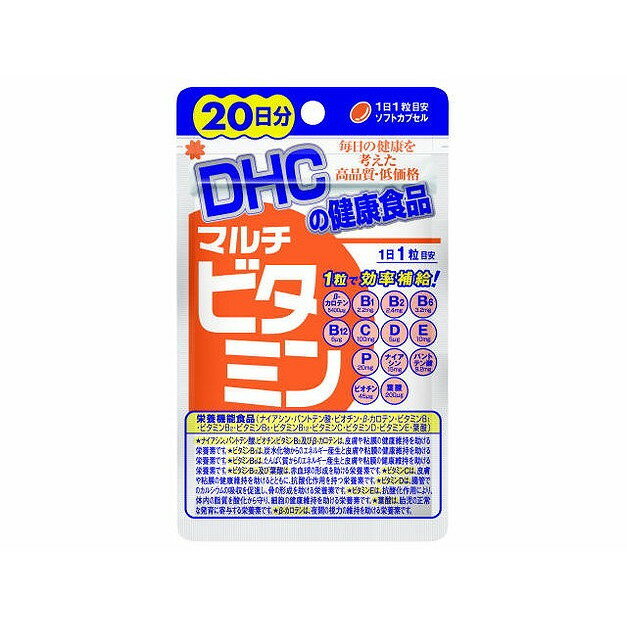 このページは4511413404041単品が13個セットの商品ページです【商品特徴】ビタミンA、葉酸をはじめとするビタミンB群、C、E、Dなど12種類のビタミンに、ビタミンCのはたらきを助けるビタミンP（ビタミン様物質）をプラス。必要な成分を1粒に封じ込めたビタミンサプリメントです。【製造者】J−NET中央（DHC）【生産国】日本【単品内容量】20個※メーカーの都合によりパッケージ、内容等が変更される場合がございます。当店はメーカーコード（JANコード）で管理をしている為それに伴う返品、返金等の対応は受け付けておりませんのでご了承の上お買い求めください。【代引きについて】こちらの商品は、代引きでの出荷は受け付けておりません。【送料について】北海道、沖縄、離島は別途送料を頂きます。