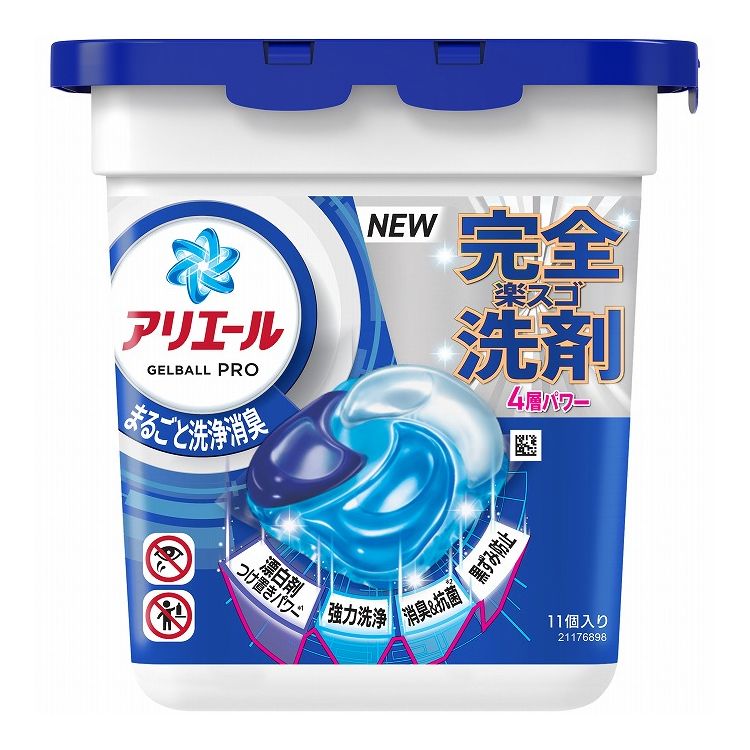 【単品3個セット】アリエールジェルボールプロ本体 P&Gジャパン 11個(代引不可)