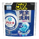 アリエールジェルボールプロつめかえメガジャンボサイズ P&Gジャパン 57個(代引不可)【送料無料】(3)