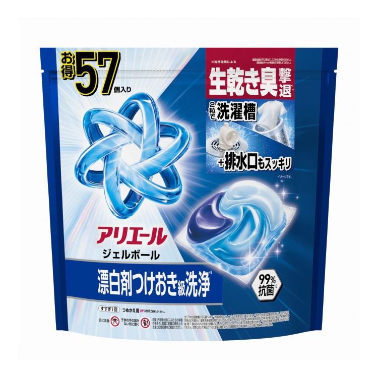 【単品2個セット】アリエールジェルボールプロつめかえメガジャンボサイズ P&Gジャ...