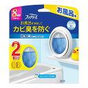 【単品16個セット】ファブリーズお風呂用フローラルの香り2個パック P&Gジャパン 1mL(代引不可)【送料無料】(3)