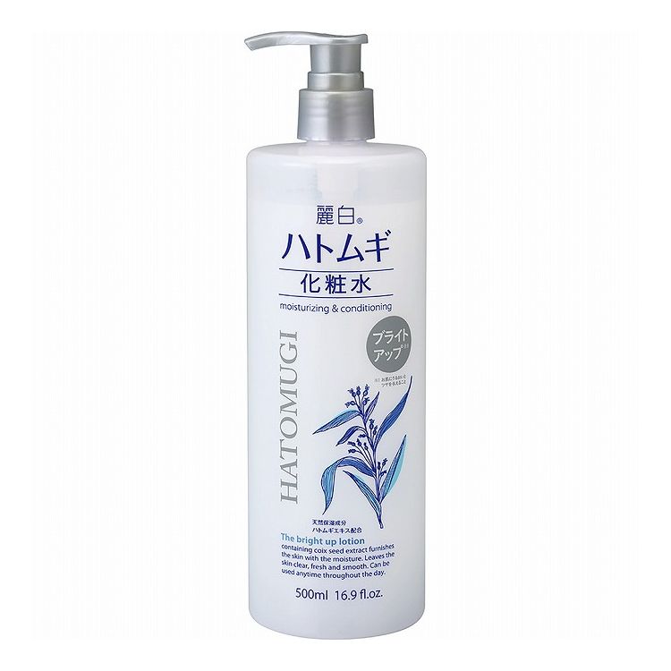 麗白 ハトムギ ブライトアップ 化粧水 熊野油脂 500mL(代引不可)