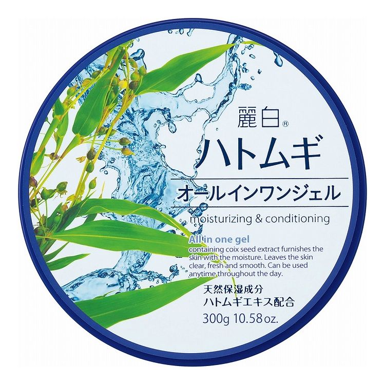 【単品5個セット】麗白 ハトムギ オールインワンジェル 熊野油脂 300G(代引不可)【送料無料】