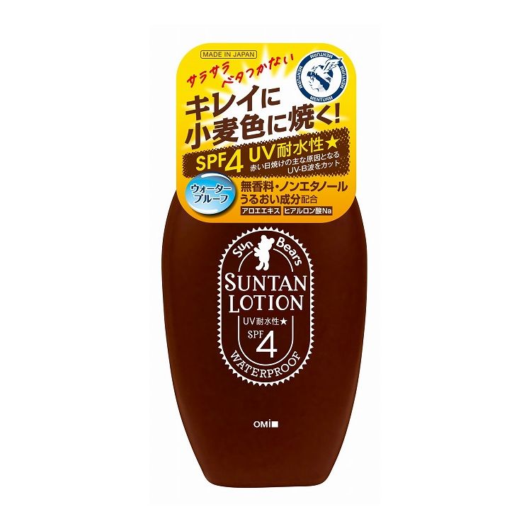 【単品16個セット】サンベアーズ サンタンローションN 近江兄弟社 100mL アフターサン 日焼け後 日焼けケア(代引不可)【送料無料】