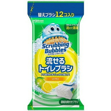 このページは4901609015470単品が4個セットの商品ページです【商品特徴】●汚れたブラシを流せるから清潔！●濃縮洗剤付きで洗剤いらず！●デコボコブラシでしっかりお掃除！●防汚効果付きブラシ【製造者】ジョンソン株式会社【生産国】タイ【単品内容量】12個※メーカーの都合によりパッケージ、内容等が変更される場合がございます。当店はメーカーコード（JANコード）で管理をしている為それに伴う返品、返金等の対応は受け付けておりませんのでご了承の上お買い求めください。【代引きについて】こちらの商品は、代引きでの出荷は受け付けておりません。【送料について】北海道、沖縄、離島は別途送料を頂きます。