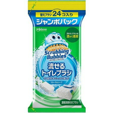このページは4901609015456単品が17個セットの商品ページです【商品特徴】●汚れたブラシを流せるから清潔！●濃縮洗剤付きで洗剤いらず！●デコボコブラシでしっかりお掃除！●防汚効果付きブラシ【製造者】ジョンソン株式会社【生産国】タイ【単品内容量】24個※メーカーの都合によりパッケージ、内容等が変更される場合がございます。当店はメーカーコード（JANコード）で管理をしている為それに伴う返品、返金等の対応は受け付けておりませんのでご了承の上お買い求めください。【代引きについて】こちらの商品は、代引きでの出荷は受け付けておりません。【送料について】北海道、沖縄、離島は別途送料を頂きます。