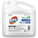 【単品20個セット】カビキラーアルコール除菌キッチン用つめかえ 業務用 ジョンソン(代引不可)【送料無料】