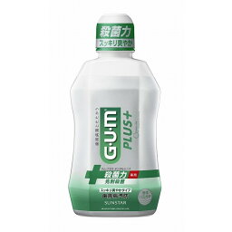 【単品3個セット】ガム・プラスデンタルリンス スッキリ爽やかタイプ450mL サンスター(代引不可)【送料無料】