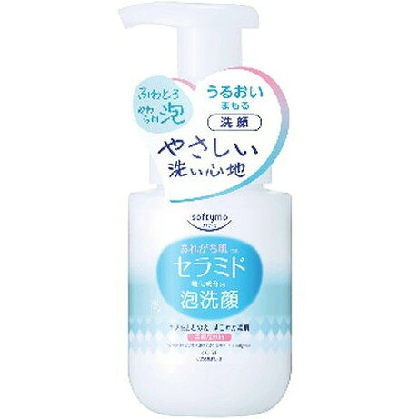 【単品11個セット】ソフティモ 泡洗顔 (セラミド) コーセーコスメポート(代引不可)...