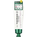 【単品8個セット】タイガレイド 薬用CICAリペア クリーム ミニ コーセーコスメポート(代引不可)【送料無料】