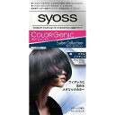 【単品3個セット】サイオス カラージェニック ミルキーヘアカラー MI03 メタルインディゴ ヘンケルジャパン(株)(代引不可)【送料無料】