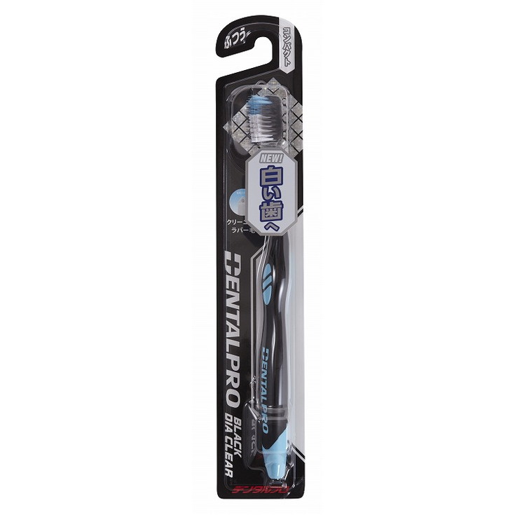 【単品7個セット】ブラックダイヤクリアコンパクトふつう デンタルプロ(代引不可)【送料無料】