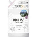 【単品6個セット】SS ビオリス ボタニカル ヘアコンディショナー (スムース&スリーク) つめかえ大容量 コーセーコスメポート(代引不可)【送料無料】