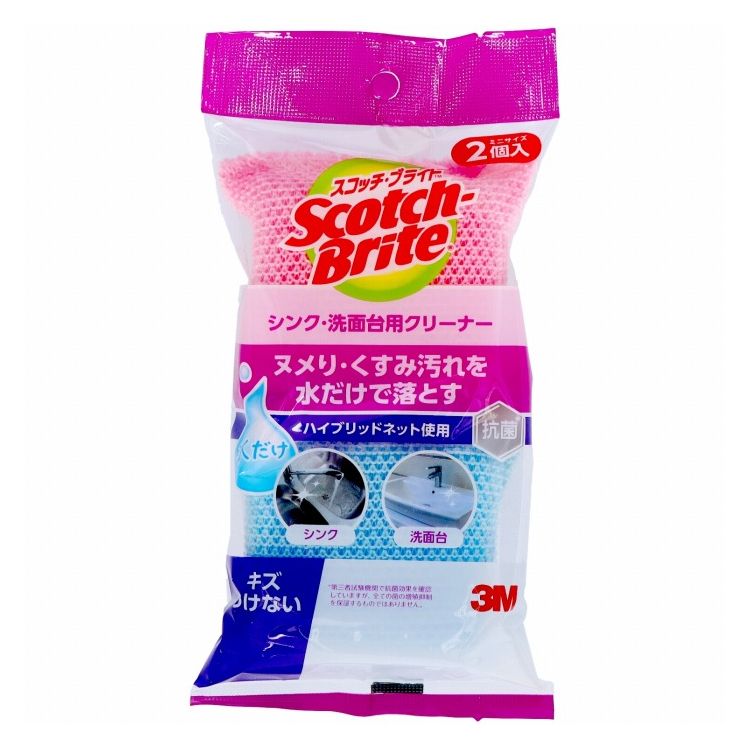 このページは4549395200733単品が14個セットの商品ページです【商品特徴】●水だけでヌメり・くすみ汚れを落とす●最近のキッチン素材に対応●保管性がよい●ガスコンロ・IH用クリーナーと同様のパッケージデザインにする事で、店頭での視認性をアップ【製造者】スリーエムジャパン株式会社【生産国】【単品内容量】2個※メーカーの都合によりパッケージ、内容等が変更される場合がございます。当店はメーカーコード（JANコード）で管理をしている為それに伴う返品、返金等の対応は受け付けておりませんのでご了承の上お買い求めください。【代引きについて】こちらの商品は、代引きでの出荷は受け付けておりません。【送料について】北海道、沖縄、離島は別途送料を頂きます。