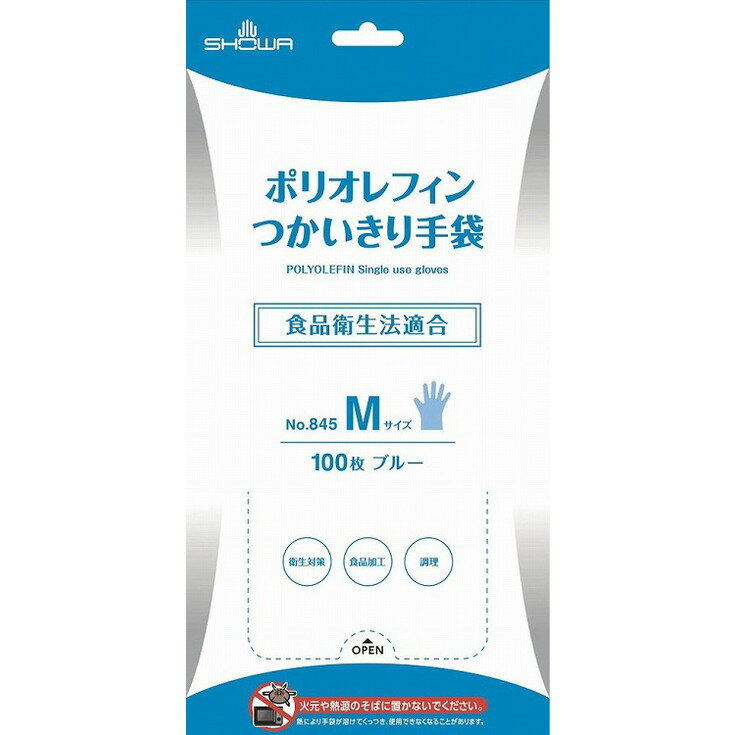 このページは4901792039413単品が3個セットの商品ページです【商品特徴】●従来のポリエチレン製手袋に比べ伸びが良く、しなやかに手にフィットします。●取り出しやすいボックスタイプのポリエチレン製使いきり手袋100枚入です。●食品加工など食品に直接触れる作業でもお使いいただけます。●手袋内面の特殊加工により、ベタつきにくく、着脱がスムーズです。●左右兼用タイプです。●パウダーフリータイプです。【製造者】ショーワグローブ（株）【生産国】中華人民共和国【単品内容量】100枚※メーカーの都合によりパッケージ、内容等が変更される場合がございます。当店はメーカーコード（JANコード）で管理をしている為それに伴う返品、返金等の対応は受け付けておりませんのでご了承の上お買い求めください。【代引きについて】こちらの商品は、代引きでの出荷は受け付けておりません。【送料について】北海道、沖縄、離島は別途送料を頂きます。