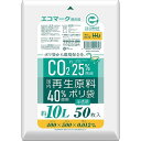 【単品13個セット】GE10 再生原料入小型50枚半透明0.012 ハウスホールドジャパン(株)(代引不可)【送料無料】
