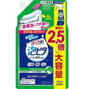 【単品6個セット】ルックプラス 泡ピタ トイレ洗浄スプレー クールシトラスの香り つめかえ用大サイズ ライオン(代引不可)【送料無料】