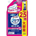 【単品6個セット】ルックプラス 泡ピタ トイレ洗浄スプレー ウォーターリリーの香り つめかえ用大サイズ ライオン(代引不可)【送料無料】