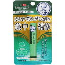 【単品16個セット】メンソレータム薬用リップ リペアワン ミントメントールの香り2.3g ロート製薬(代引不可)【送料無料】