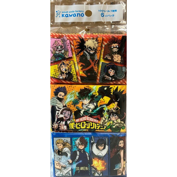 このページは4901451164142単品が11個セットの商品ページです【商品特徴】コミックスの全世界累計発行部数5000万部突破の超人気コミック、僕のヒーローアカデミアのポケットティシュです。お子様にぴったりのミニサイズです。【製造者】河野製紙株式会社【生産国】日本【単品内容量】6個※メーカーの都合によりパッケージ、内容等が変更される場合がございます。当店はメーカーコード（JANコード）で管理をしている為それに伴う返品、返金等の対応は受け付けておりませんのでご了承の上お買い求めください。【代引きについて】こちらの商品は、代引きでの出荷は受け付けておりません。【送料について】北海道、沖縄、離島は別途送料を頂きます。