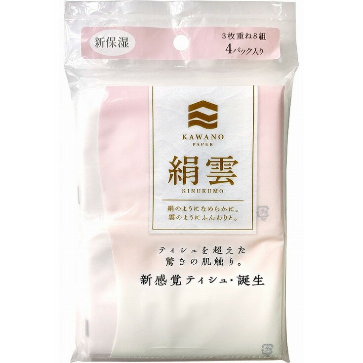 ��ñ��9�ĥ��åȡۿ��ݼ��ƥ����帨��3��Ťͥݥ��å�8��4�ĥѥå� ��������(����Բ�)������̵����